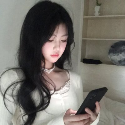 天才佳人